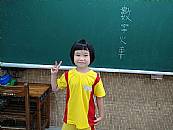 縮圖：