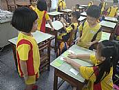 縮圖：