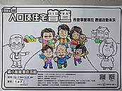 縮圖：