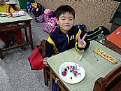 縮圖：