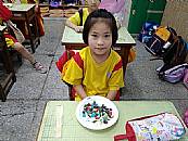 縮圖：