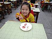 縮圖：
