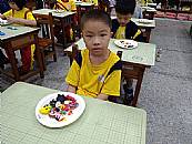 縮圖：