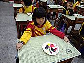 縮圖：