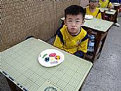 縮圖：