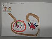 縮圖：