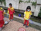 縮圖：