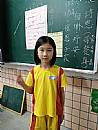縮圖：