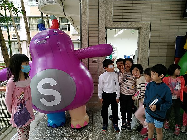 放大圖：