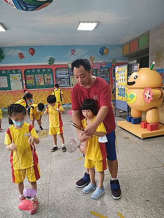 放大圖：