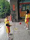 縮圖：
