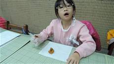 縮圖：