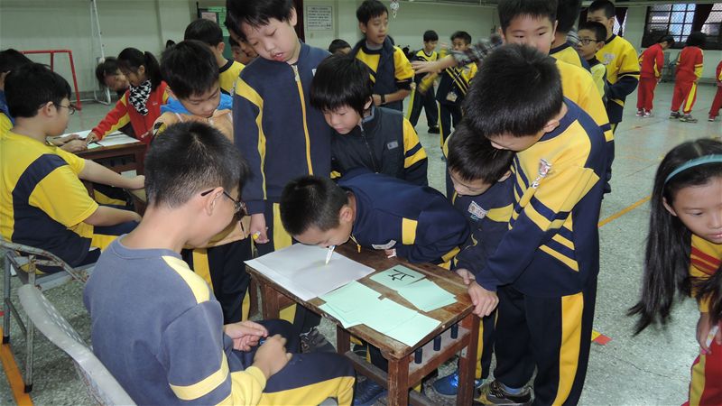 放大圖：