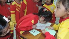 縮圖：