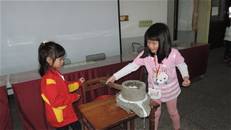 縮圖：