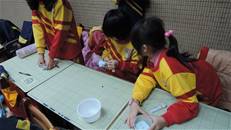 縮圖：