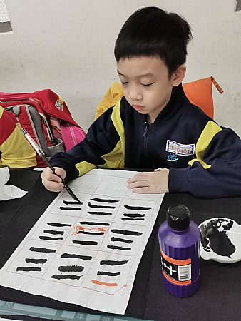 放大圖：