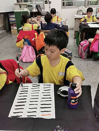 放大圖：