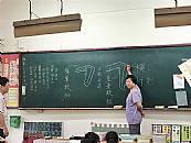 縮圖：
