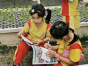 縮圖：