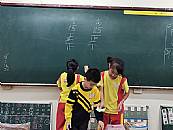 縮圖：