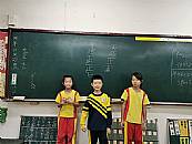 縮圖：