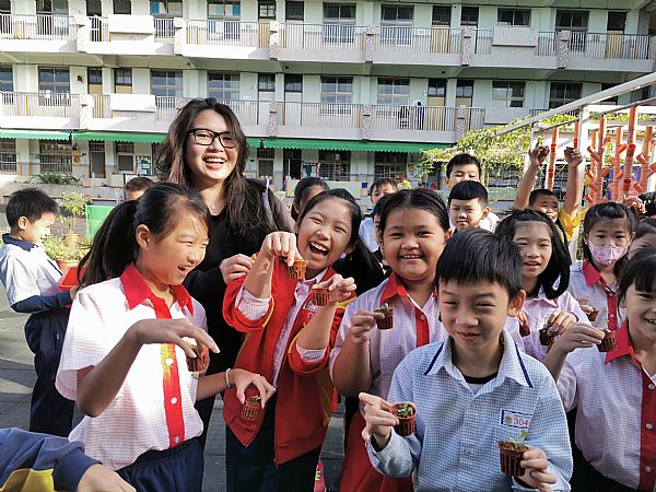 放大圖：