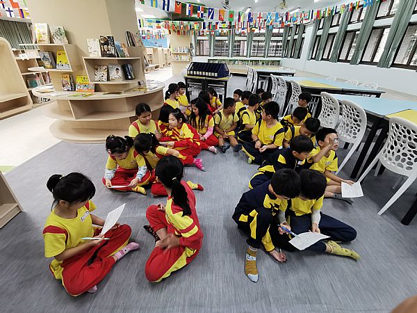 放大圖：