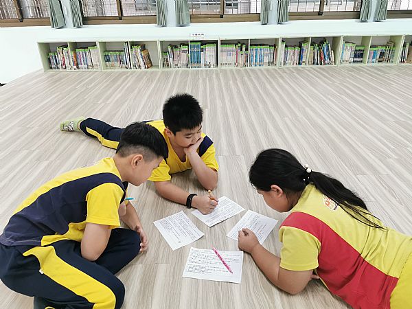 放大圖：