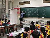 縮圖：