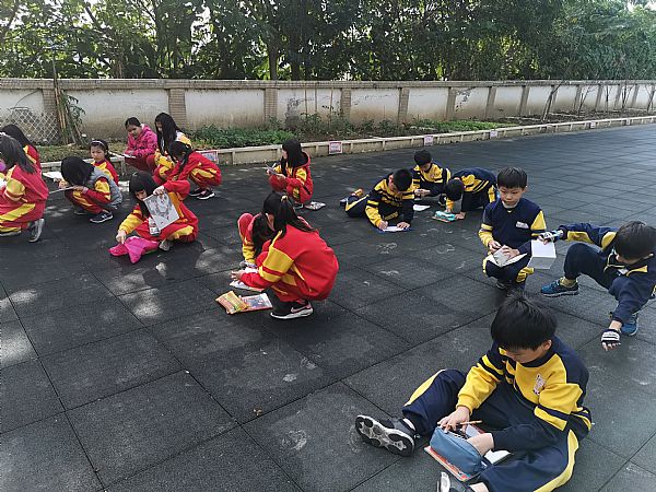 放大圖：