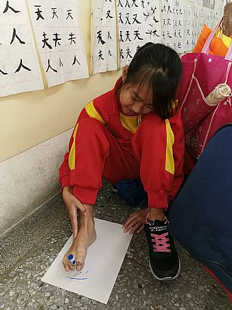 放大圖：