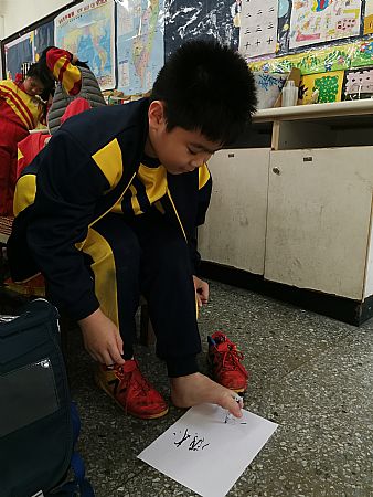 放大圖：