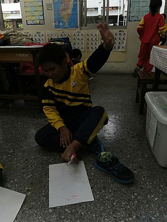 放大圖：