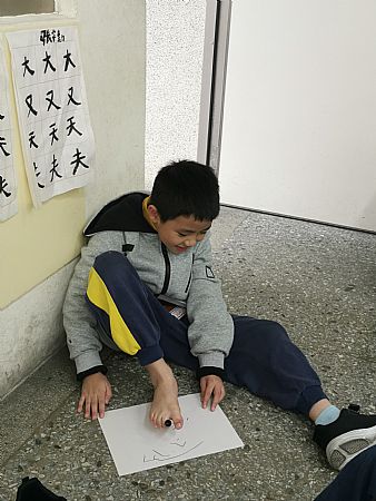 放大圖：