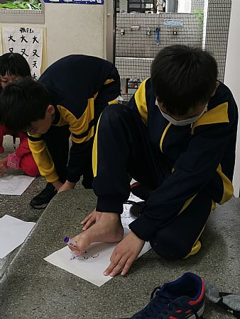 放大圖：