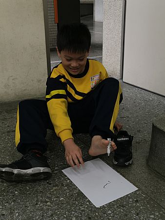 放大圖：