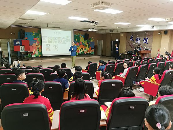 放大圖：