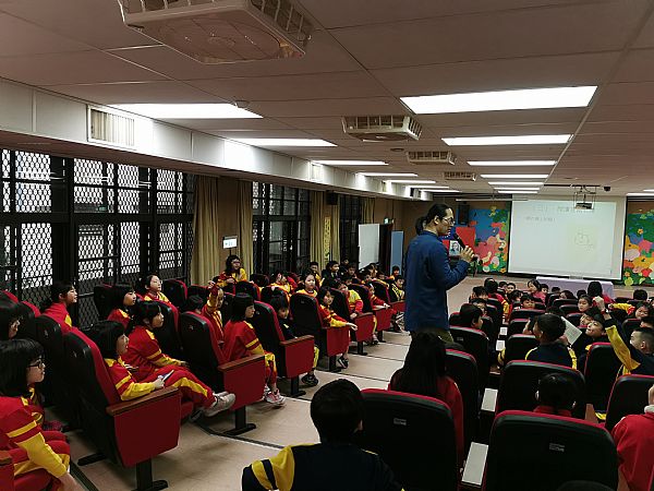放大圖：