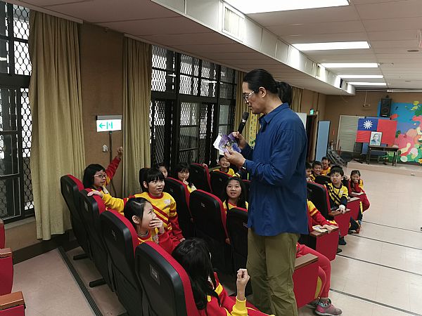 放大圖：