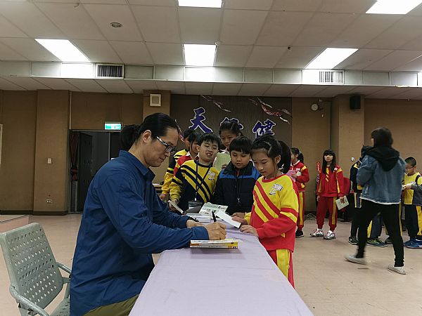 放大圖：