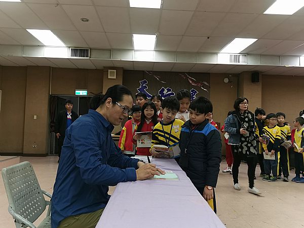 放大圖：