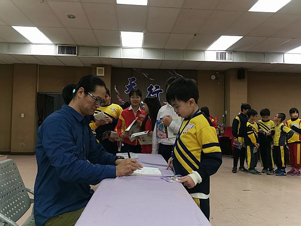 放大圖：