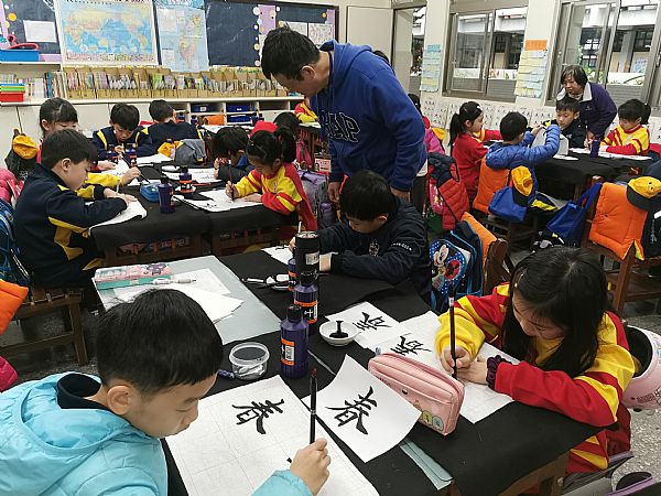 放大圖：