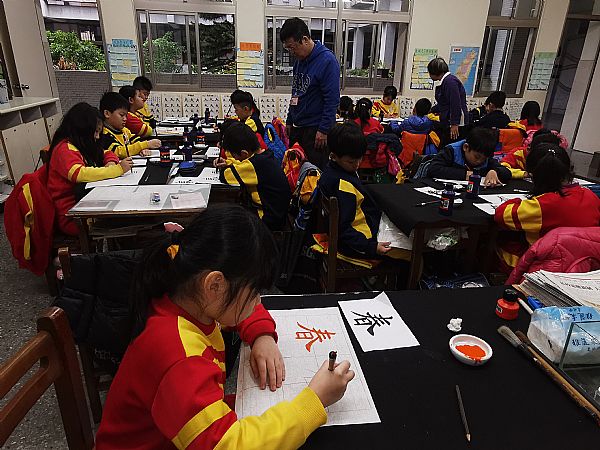 放大圖：