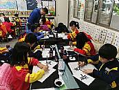 縮圖：