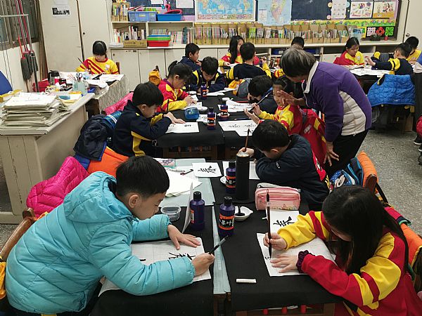 放大圖：