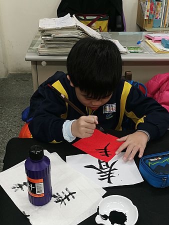 放大圖：