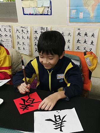放大圖：