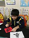 縮圖：